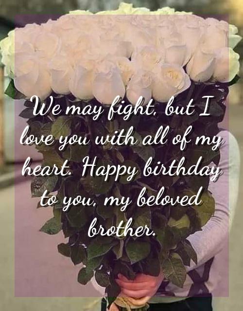 birthday quotes for small brother